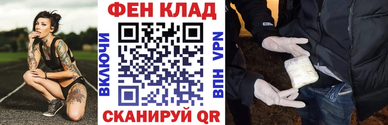 купить  сайты  Дубна  АМФ 98% 
