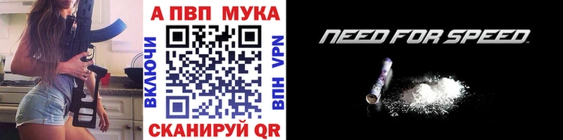 APVP Crystall  Дубна 