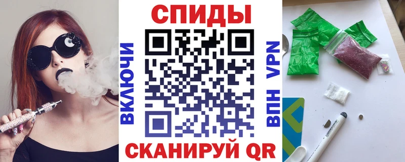 Бутират GHB как найти наркотики Дубна