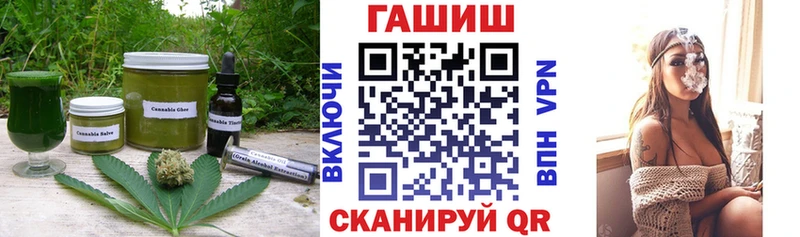 купить наркоту  Дубна  Еда ТГК конопля 