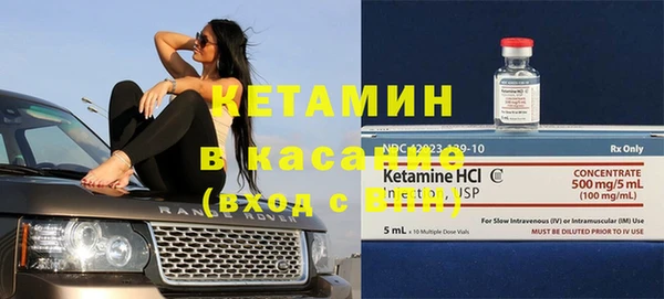 кристаллы Приозерск