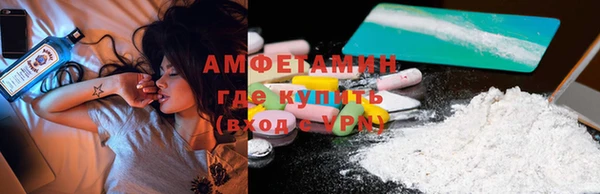 дживик Белоозёрский