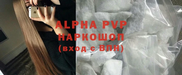 дживик Белоозёрский