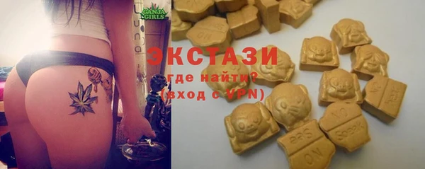 бошки Протвино