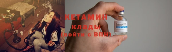 синтетический гашиш Баксан
