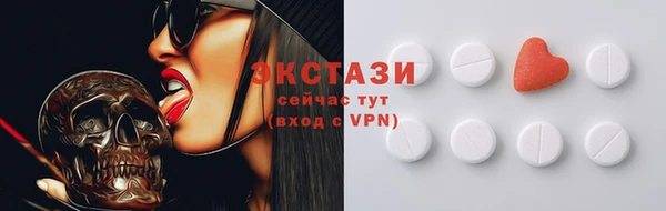 mix Балахна