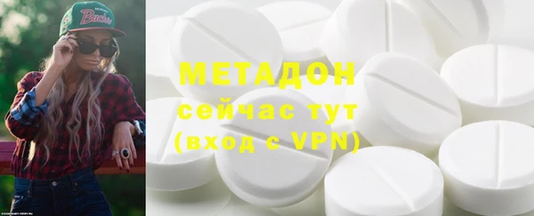 дживик Белоозёрский