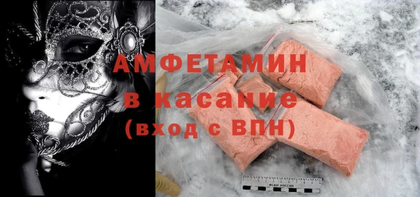 mix Балахна