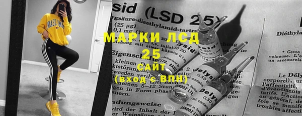mix Балахна