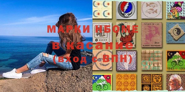 mix Балахна