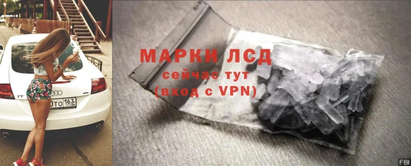 дживик Белоозёрский