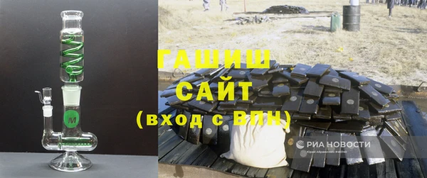 mix Балахна