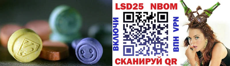 blacksprut маркетплейс  Дубна  Лсд 25 экстази кислота  где продают наркотики 